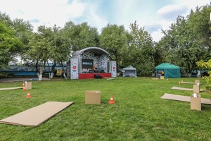 Картония