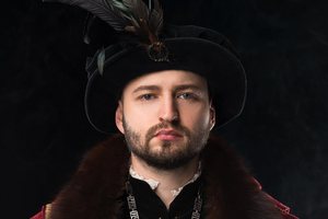 Замай