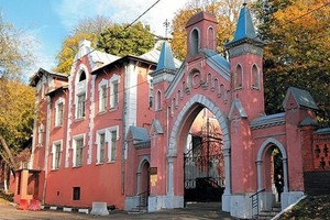 Загадки Фауста