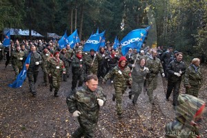 Боевая операция Боевая операция