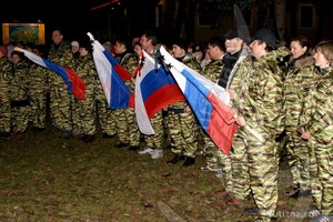 Боевая операция Боевая операция