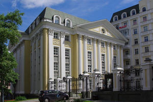 Концерт Концерт