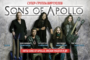 Sons of Apollo Sons of Apollo