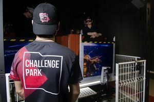 Challenge Park