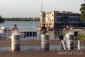 Перезагрузка Перезагрузка