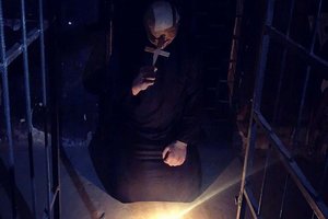 Экзорцист