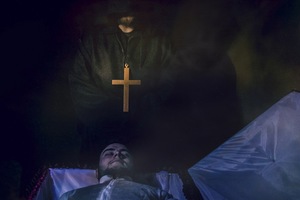 Епископ. Тайна приюта Дюплесси Епископ. Тайна приюта Дюплесси