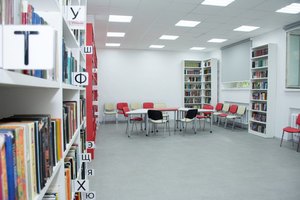 Библиотека № 48
