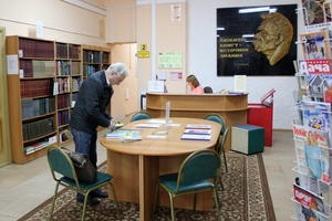Библиотека № 48