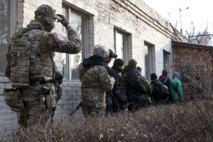 Полигон