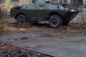 Полигон