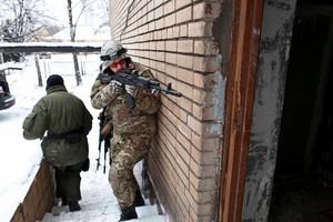 Полигон