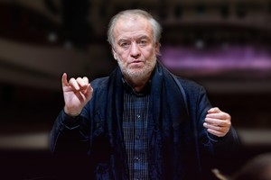 Симфонический оркестр Мариинского театра, Валерий Гергиев, Мао Фудзита Симфонический оркестр Мариинского театра, Валерий Гергиев, Мао Фудзита