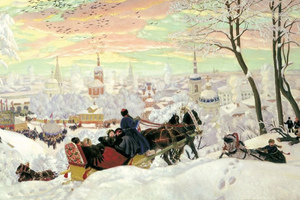 Кустодиев