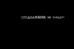 Махагония