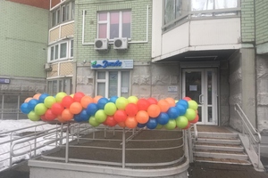 Джива