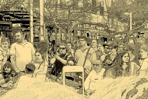 Семен Файбисович. Новый мир Семен Файбисович. Новый мир