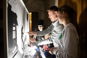 Библиотека-читальня им. А.С. Пушкина Библиотека-читальня им. А.С. Пушкина