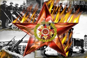 Песни мира и войны Песни мира и войны