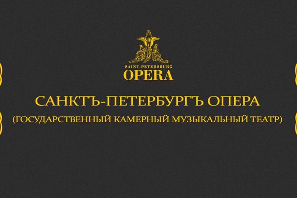 Песни военных лет