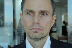 Пер Гюнт. Сергей Шнырев, Ансамбль «Черный квадрат» Пер Гюнт. Сергей Шнырев, Ансамбль «Черный квадрат»