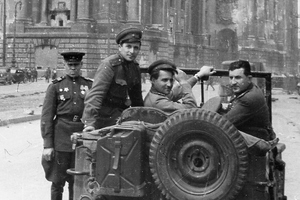 Неизвестный Берлин. Май 1945 года Неизвестный Берлин. Май 1945 года