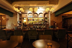 #барыонлайн: HIDE Bar #барыонлайн: HIDE Bar