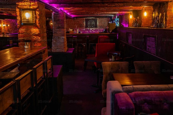 #барыонлайн: S'AINT Bar