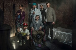 Сплит. Insane Paranoid