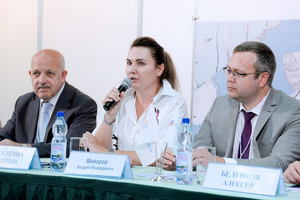 Интерткань Интерткань
