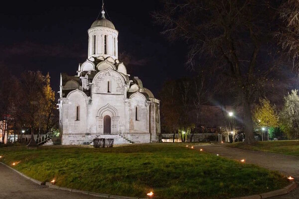 Ночь музеев