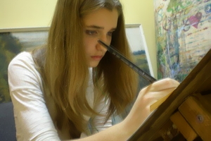 Дом Изо