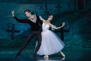 Балет «Жизель» театр Moscow State Ballet Балет «Жизель» театр Moscow State Ballet