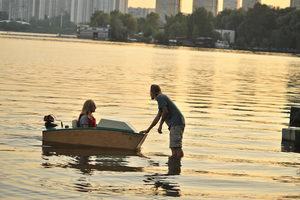 Mini Boat Moscow Mini Boat Moscow