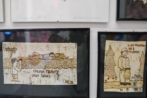 Крюкриноксы Крюкриноксы