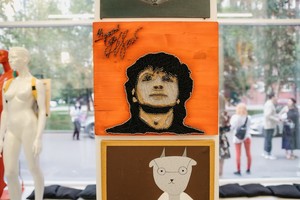Крюкриноксы Крюкриноксы