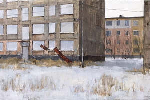 Холод Холод