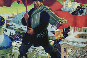 Есенин. Русь Бесприютная Есенин. Русь Бесприютная