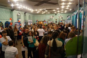 Дом молодёжи «Форпост» Дом молодёжи «Форпост»