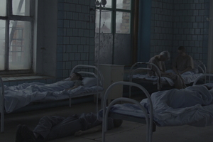Город уснул