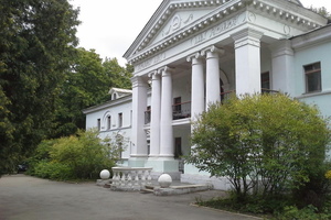 Дом творчества писателей Переделкино