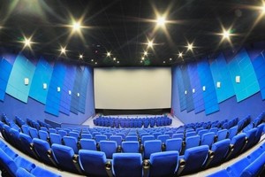 Синема Парк Гранд Каньон Синема Парк Гранд Каньон