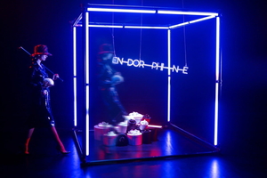 EN-DOR-PHI-N-E EN-DOR-PHI-N-E