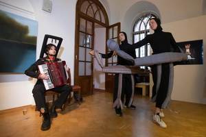 Птичий концерт