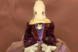 Веер XVIII века Веер XVIII века