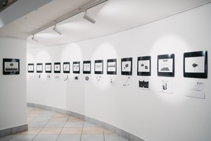 Пространство для эха Пространство для эха