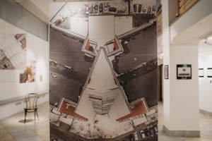Пространство для эха Пространство для эха