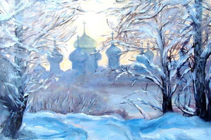 Вдохновение Вдохновение