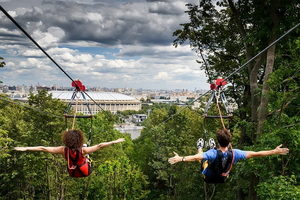 Skypark Skypark