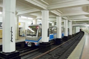 Александровский сад Александровский сад